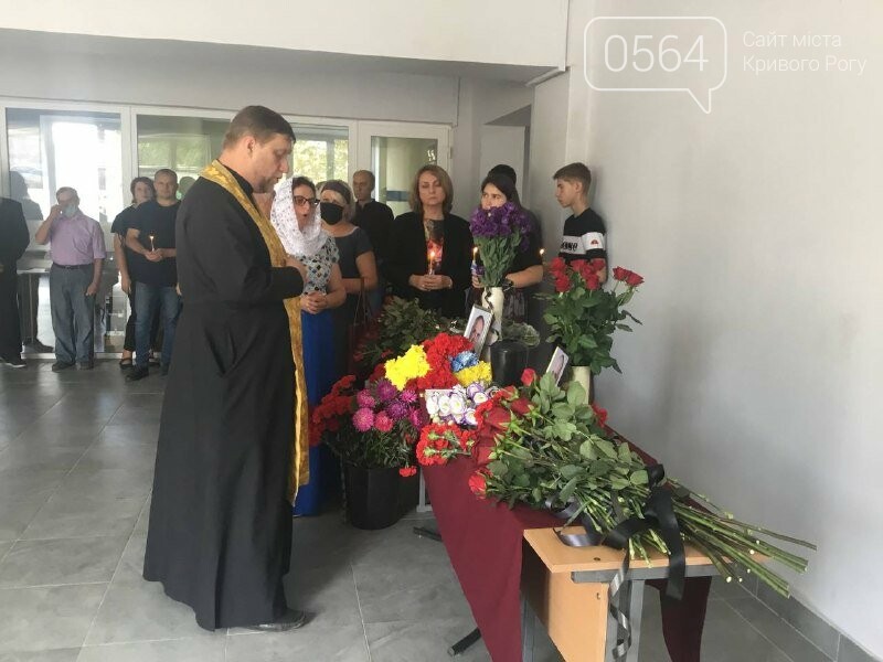 Он имел привилегию быть свободным: в Кривом Роге простились с профессором Шелевицким, - ФОТО, ВИДЕО, фото-29
