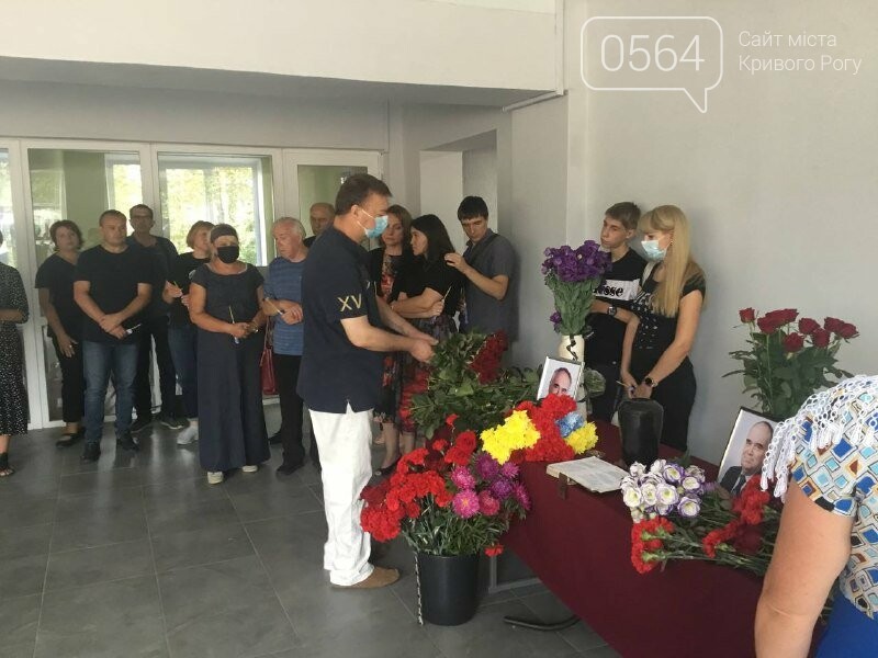 Он имел привилегию быть свободным: в Кривом Роге простились с профессором Шелевицким, - ФОТО, ВИДЕО, фото-9