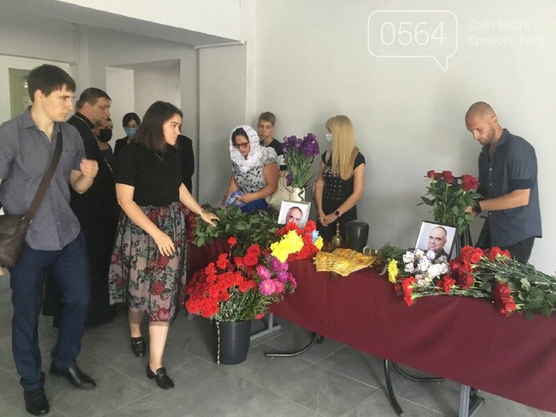 Он имел привилегию быть свободным: в Кривом Роге простились с профессором Шелевицким, - ФОТО, ВИДЕО, фото-5
