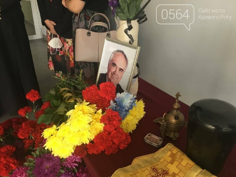 Он имел привилегию быть свободным: в Кривом Роге простились с профессором Шелевицким, - ФОТО, ВИДЕО, фото-14