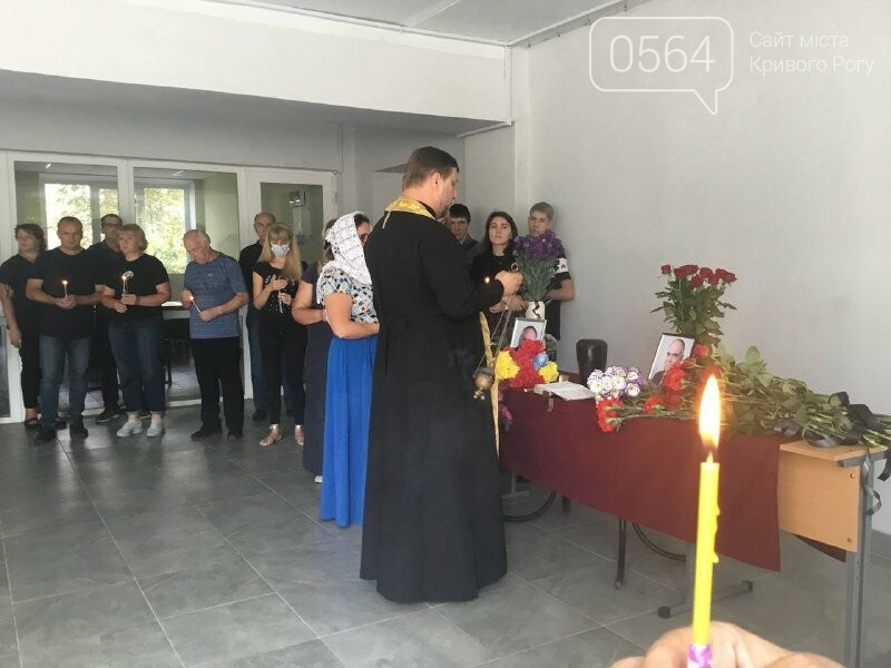 Он имел привилегию быть свободным: в Кривом Роге простились с профессором Шелевицким, - ФОТО, ВИДЕО, фото-6