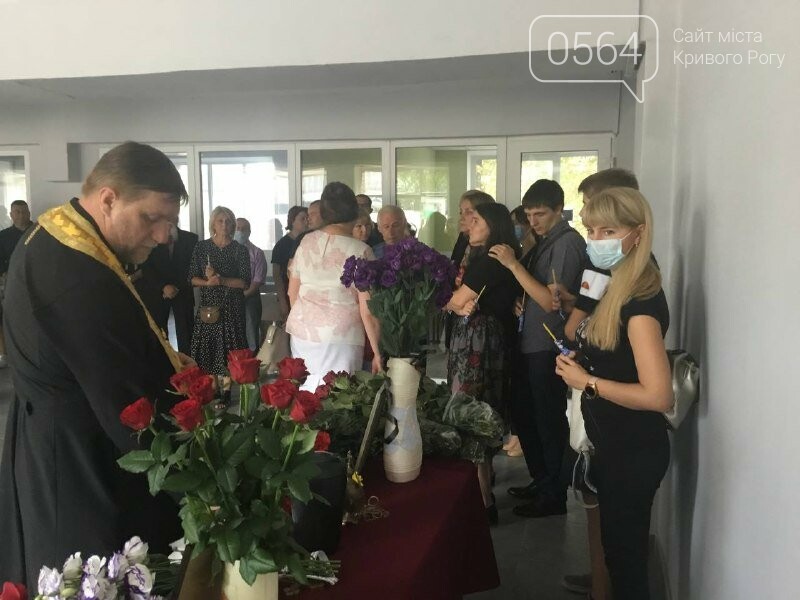 Он имел привилегию быть свободным: в Кривом Роге простились с профессором Шелевицким, - ФОТО, ВИДЕО, фото-34
