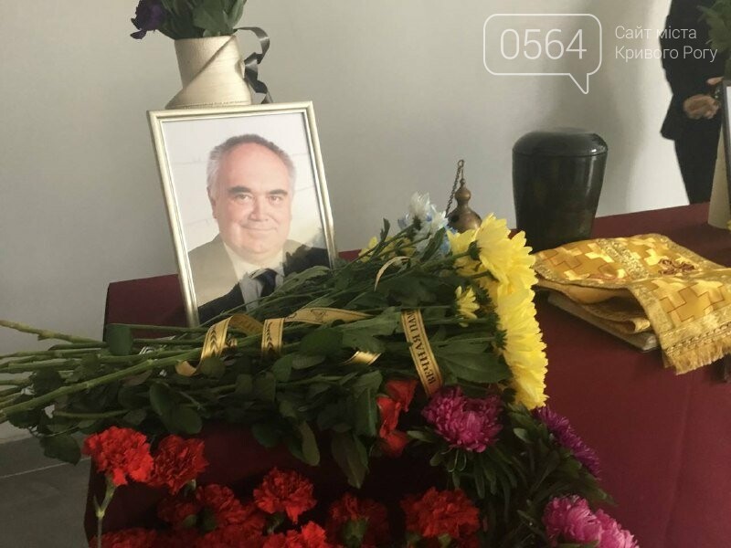 Он имел привилегию быть свободным: в Кривом Роге простились с профессором Шелевицким, - ФОТО, ВИДЕО, фото-54