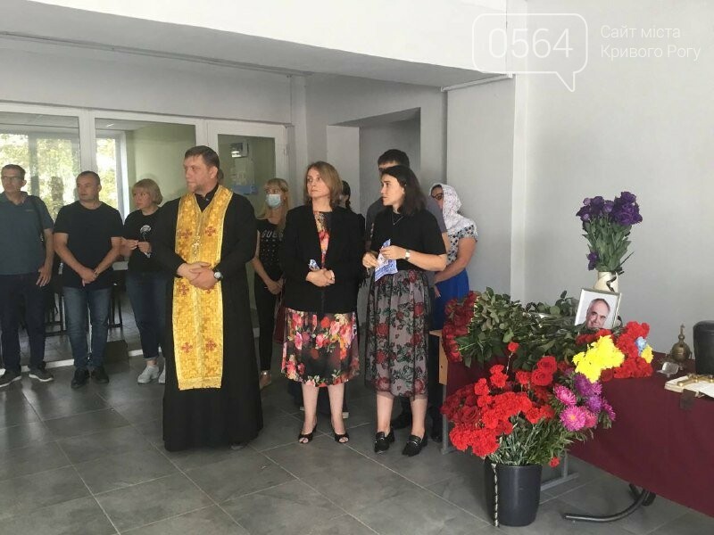 Он имел привилегию быть свободным: в Кривом Роге простились с профессором Шелевицким, - ФОТО, ВИДЕО, фото-13