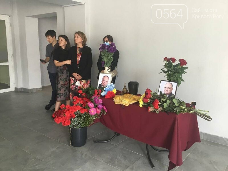 Он имел привилегию быть свободным: в Кривом Роге простились с профессором Шелевицким, - ФОТО, ВИДЕО, фото-41