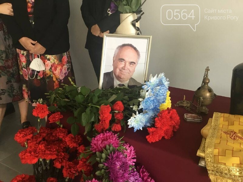 Он имел привилегию быть свободным: в Кривом Роге простились с профессором Шелевицким, - ФОТО, ВИДЕО, фото-43