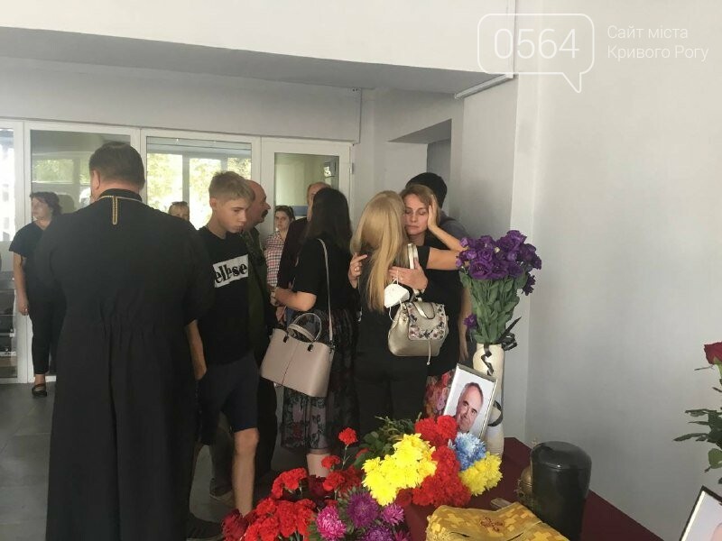 Он имел привилегию быть свободным: в Кривом Роге простились с профессором Шелевицким, - ФОТО, ВИДЕО, фото-45