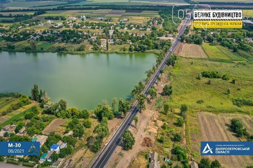Укравтодор сообщил о завершении ремонта 75 км дороги на Пятихатки, - ФОТО , фото-6
