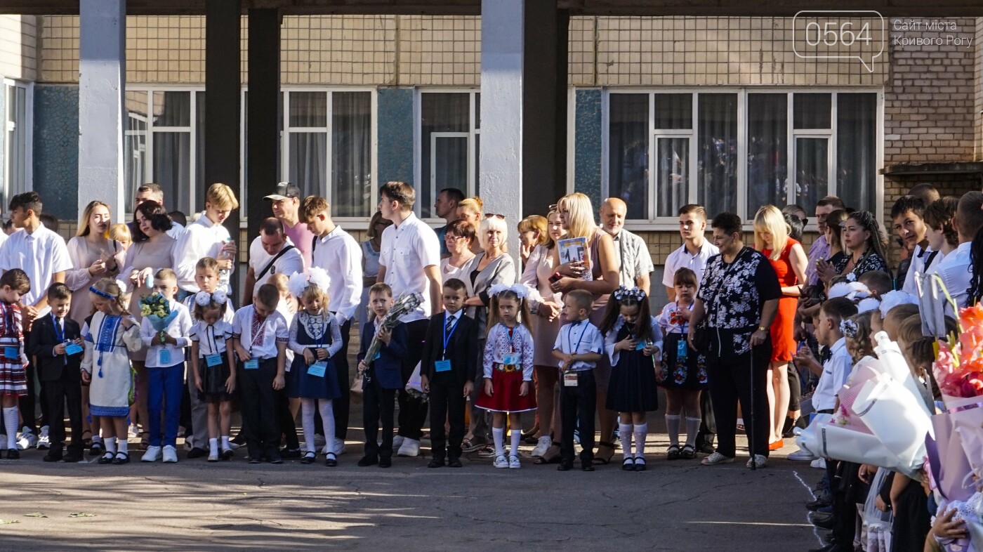 В Кривом Роге для более 6 тысяч первоклашек прозвенел "первый звонок", - ФОТО, ВИДЕО , фото-6