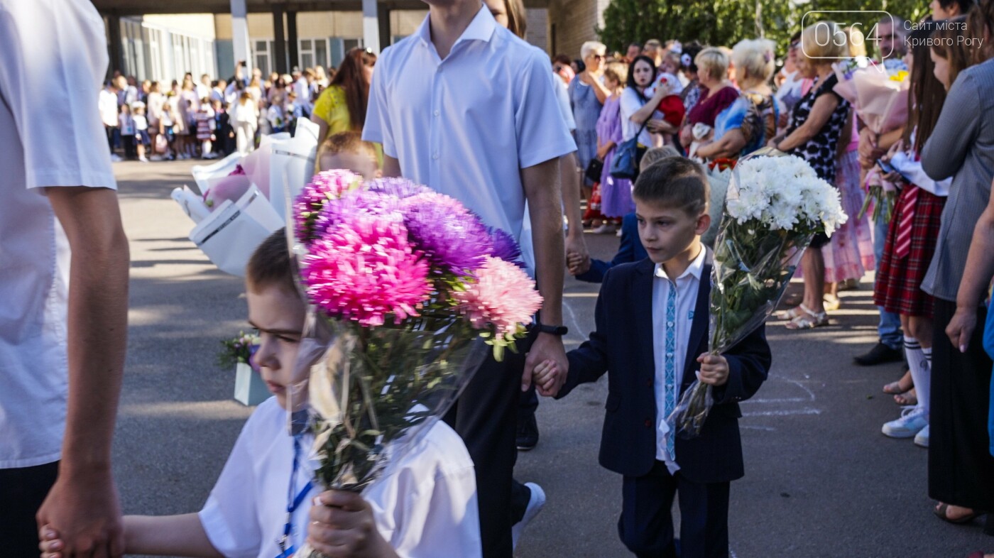 В Кривом Роге для более 6 тысяч первоклашек прозвенел "первый звонок", - ФОТО, ВИДЕО , фото-28