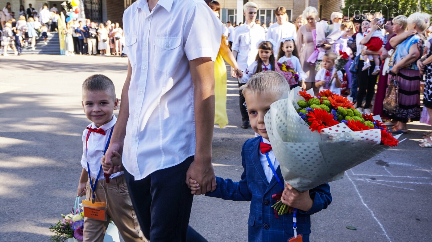 В Кривом Роге для более 6 тысяч первоклашек прозвенел "первый звонок", - ФОТО, ВИДЕО , фото-30