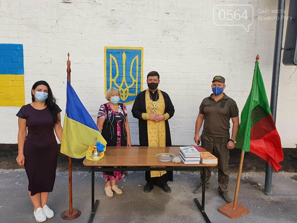 В Криворожском "бублике" за учебные парты сели 63 заключенных, - ФОТО , фото-7