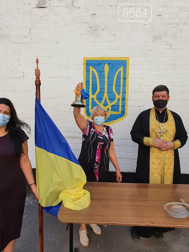 В Криворожском "бублике" за учебные парты сели 63 заключенных, - ФОТО , фото-6