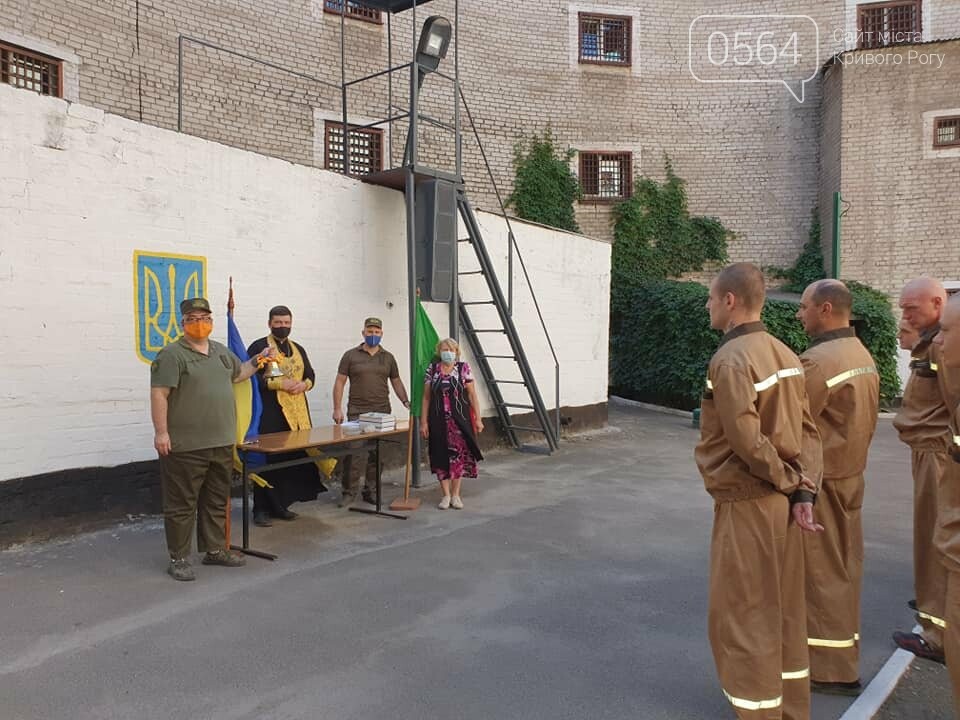 В Криворожском "бублике" за учебные парты сели 63 заключенных, - ФОТО , фото-2