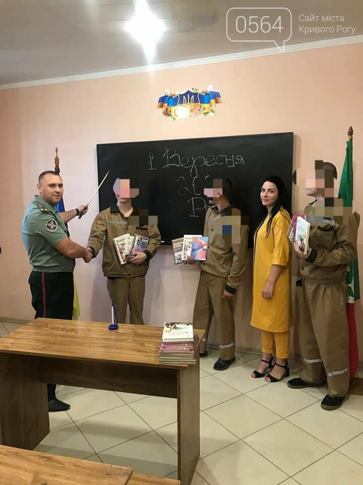 В Криворожском "бублике" за учебные парты сели 63 заключенных, - ФОТО , фото-4