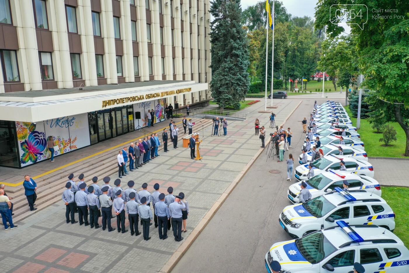Криворожское районное управление полиции получило 5 новых машин, - ФОТО , фото-19