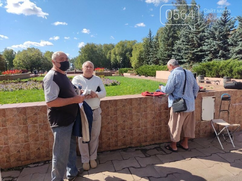 "Вилкул с Сурковым действуют совместно!", - под горсовет Кривого Рога вышла группа активистов, - ФОТО, ВИДЕО, фото-6