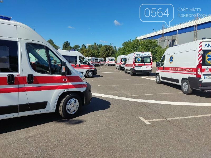 В Кривой Рог доставили 28 спецавтомобилей скорой помощи, - ФОТО, ВИДЕО, фото-21