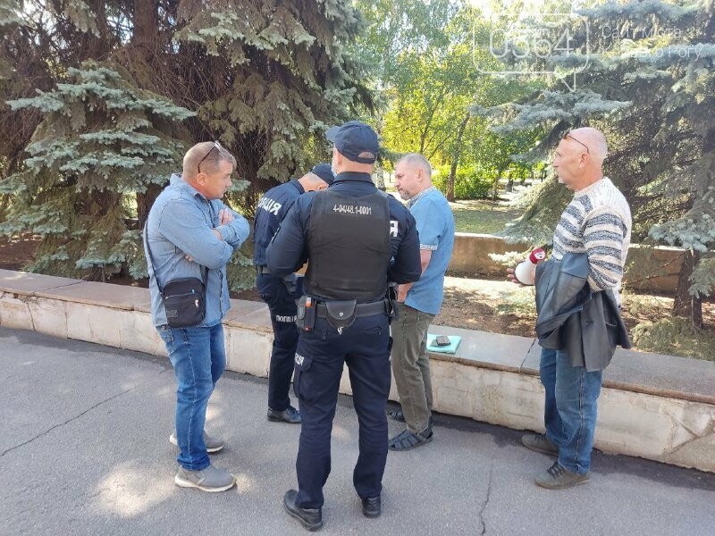 "Вилкул с Сурковым действуют совместно!", - под горсовет Кривого Рога вышла группа активистов, - ФОТО, ВИДЕО, фото-16