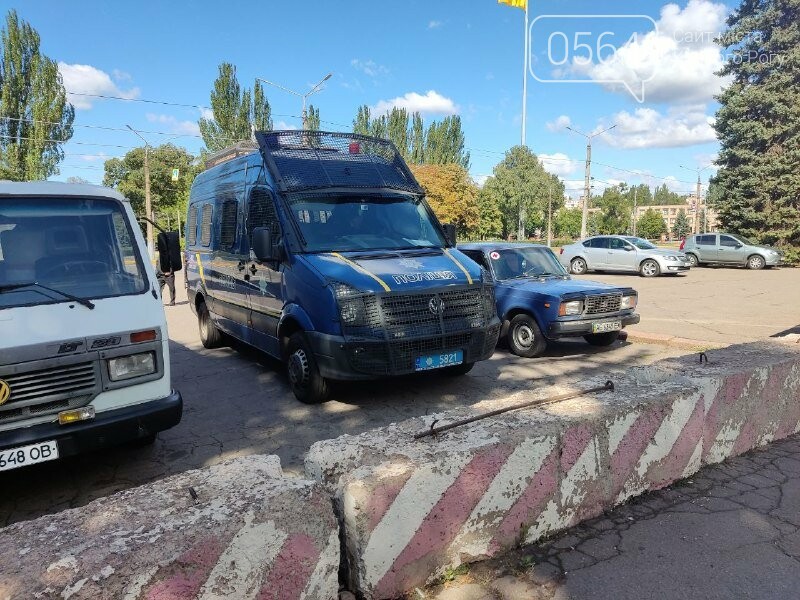 "Вилкул с Сурковым действуют совместно!", - под горсовет Кривого Рога вышла группа активистов, - ФОТО, ВИДЕО, фото-13