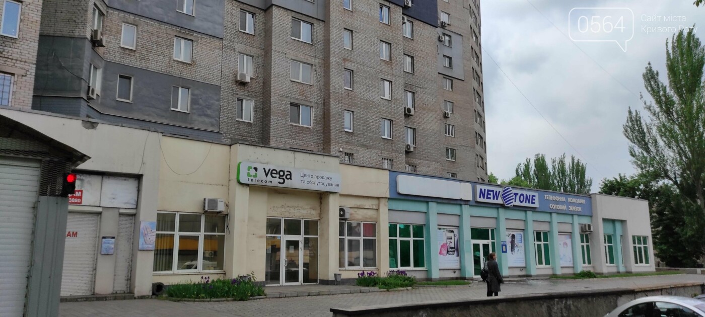 В Кривом Роге сдают в аренду коммунальную собственность в "муравейнике", - ФОТО , фото-3
