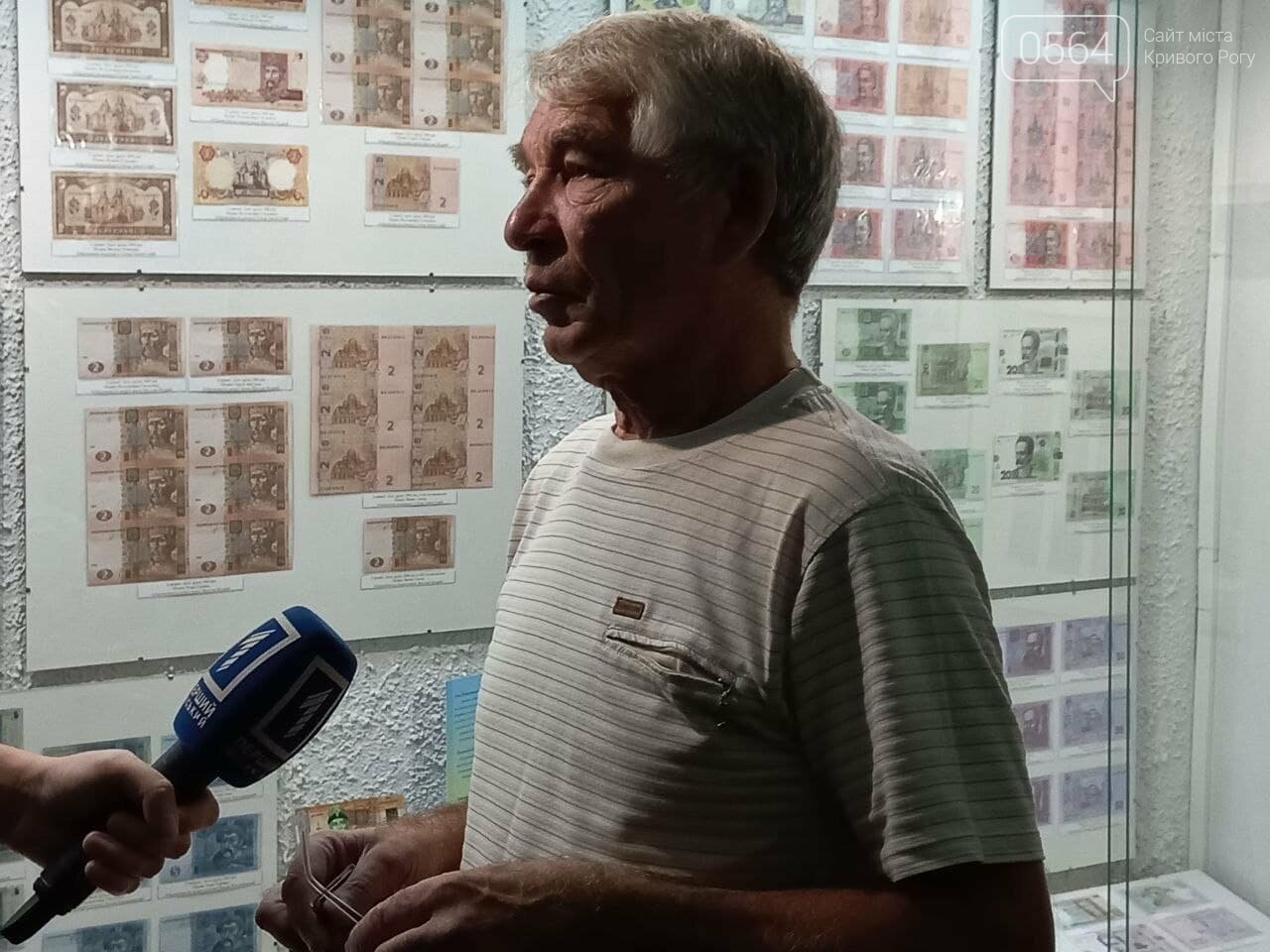 Многоликая гривна: в Кривом Роге открылась выставка, посвящённая 25-летию украинской национальной валюты, - ФОТО, ВИДЕО, фото-3