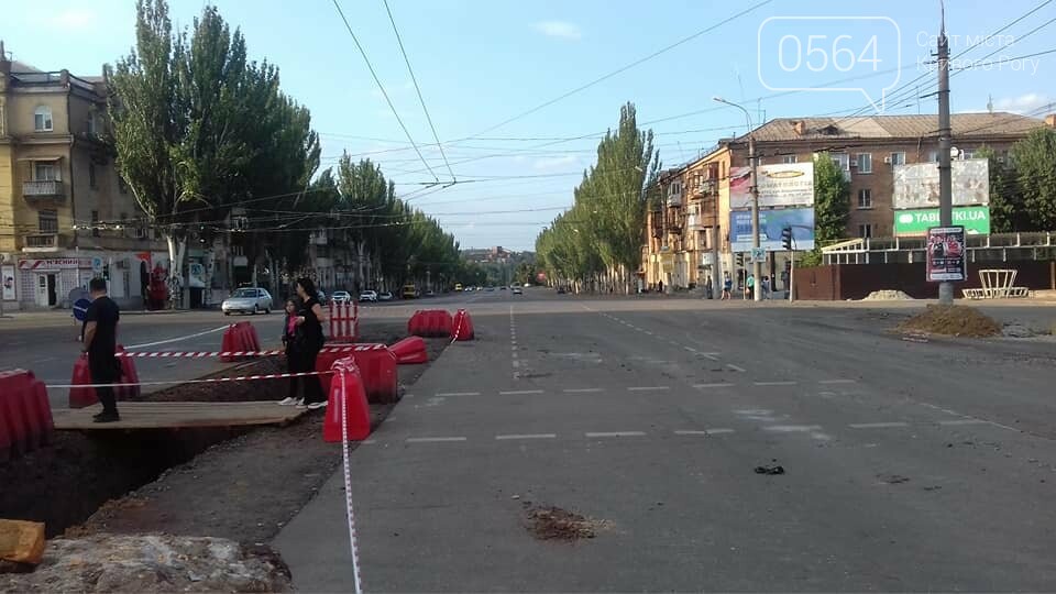 В связи с ремонтными работами в Кривом Роге перенесли остановку общественного транспорта, - ФОТО, фото-6