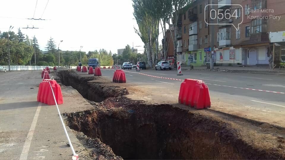 В связи с ремонтными работами в Кривом Роге перенесли остановку общественного транспорта, - ФОТО, фото-5