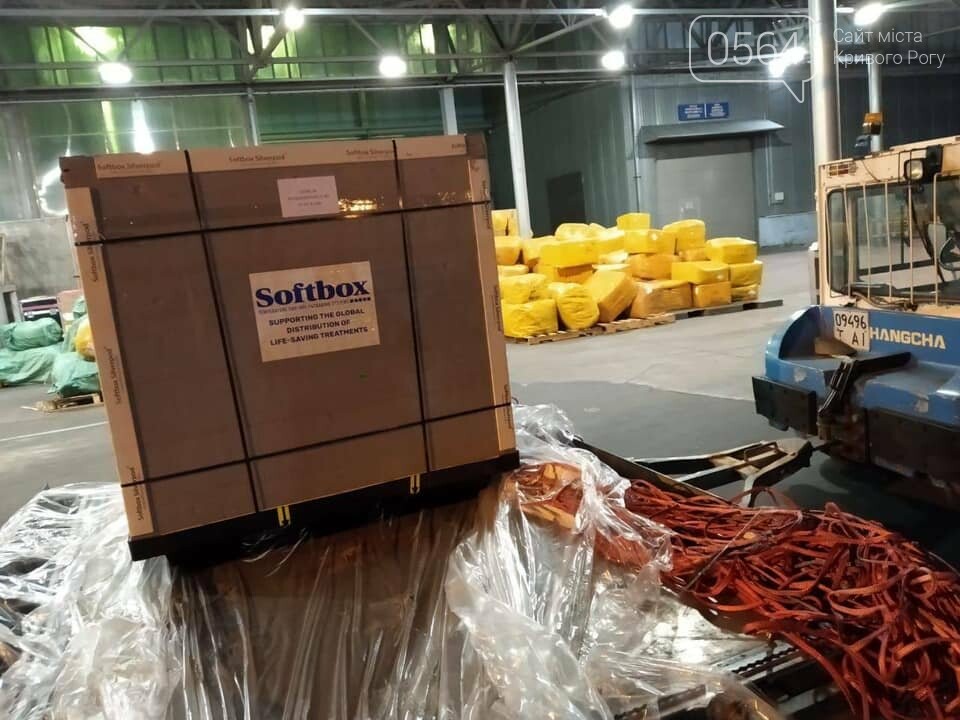Украина получила гуманитарную помощь с лекарствами от COVID-19 - ФОТО, фото-3