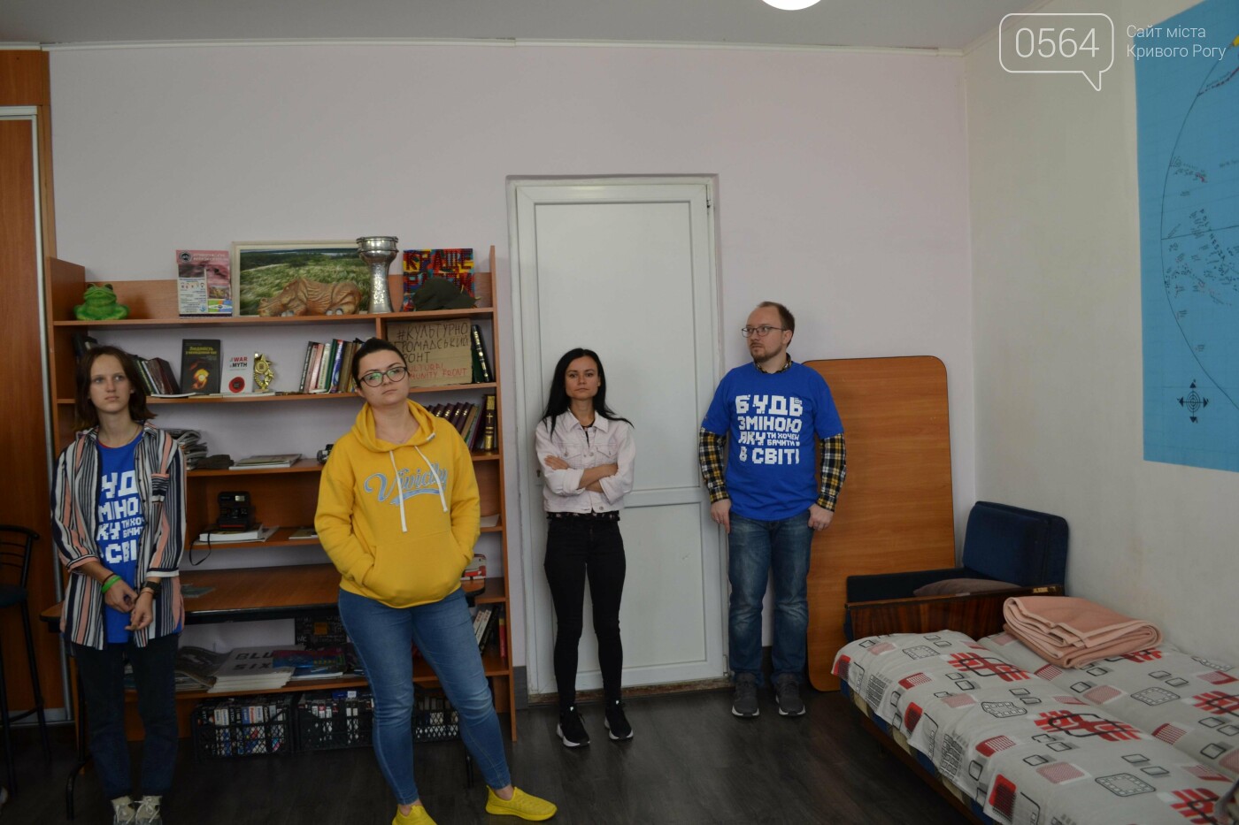 Криворожские активисты начали обучение в проекте "Школа змінотворців - 5", - ФОТО, ВИДЕО, фото-24