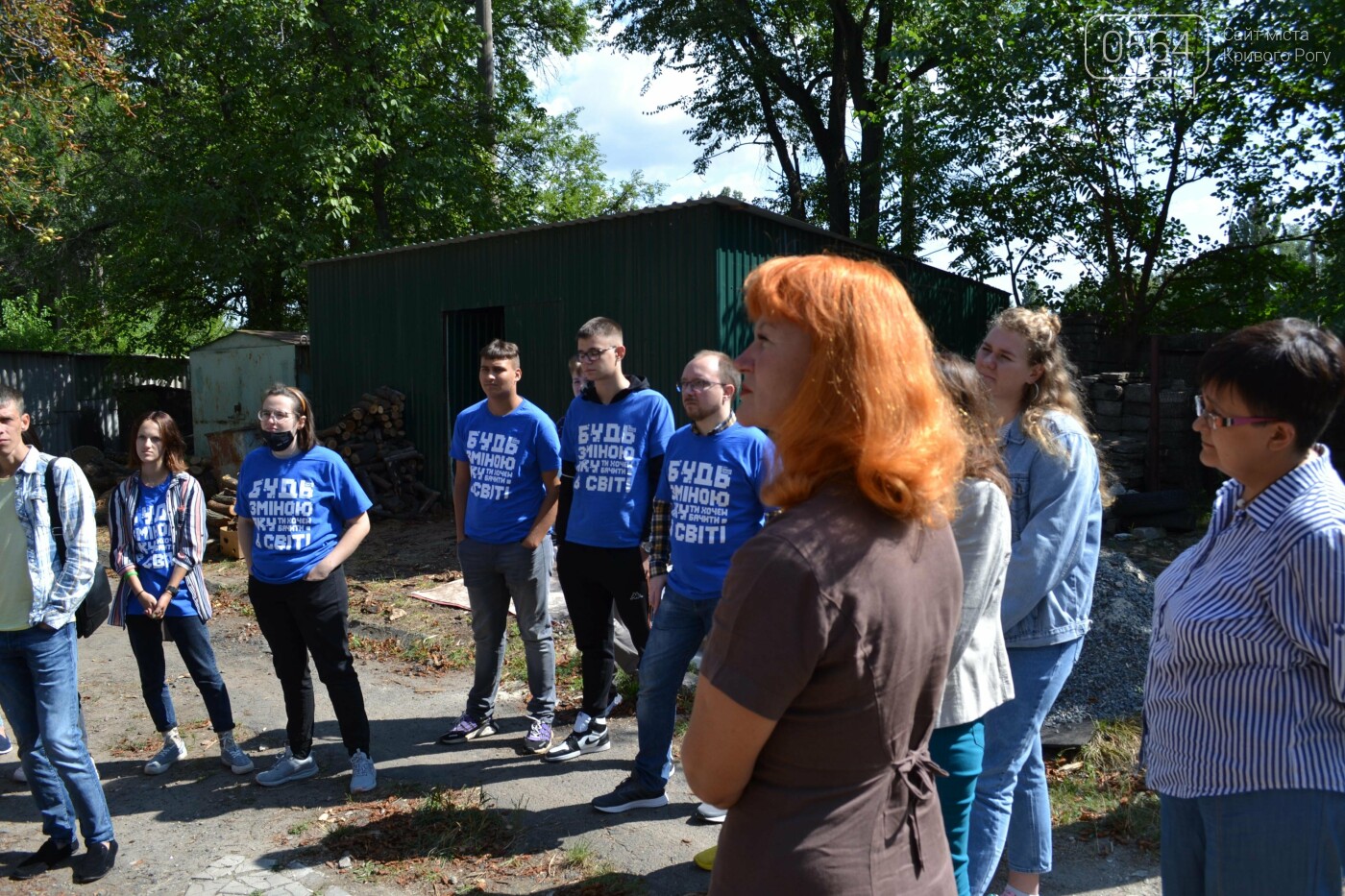 Криворожские активисты начали обучение в проекте "Школа змінотворців - 5", - ФОТО, ВИДЕО, фото-33
