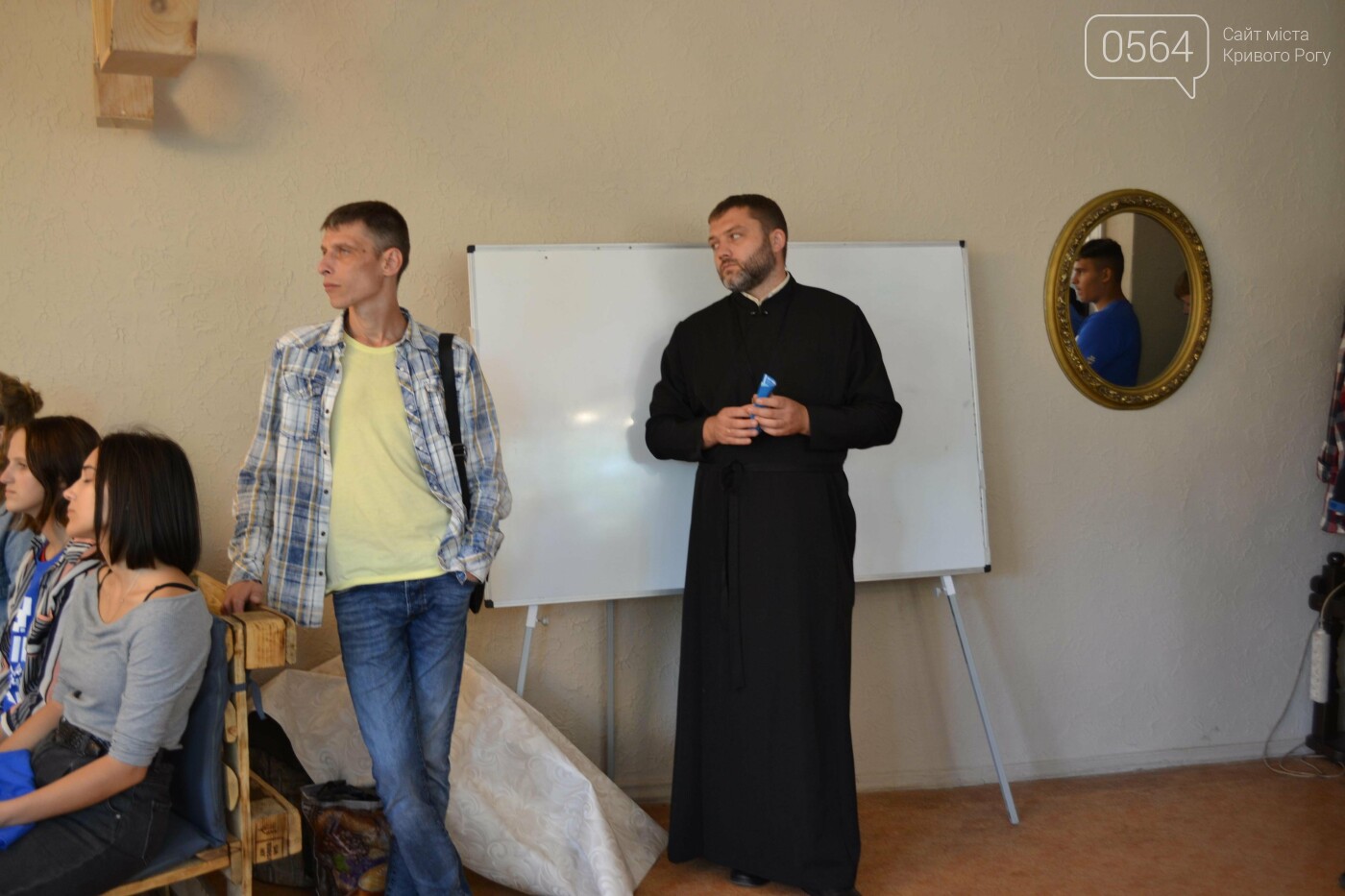 Криворожские активисты начали обучение в проекте "Школа змінотворців - 5", - ФОТО, ВИДЕО, фото-45