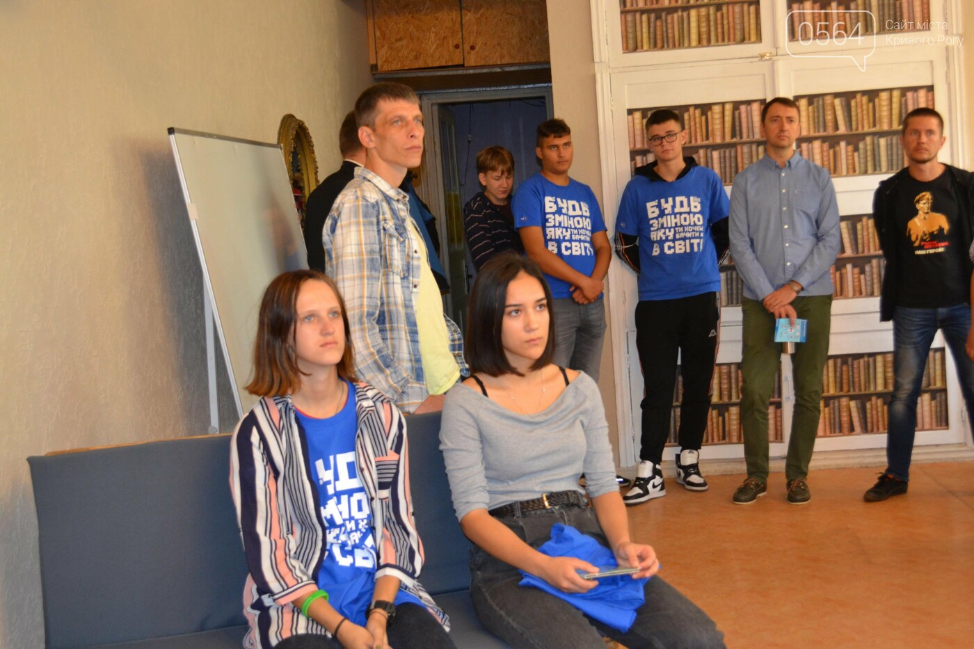 Криворожские активисты начали обучение в проекте "Школа змінотворців - 5", - ФОТО, ВИДЕО, фото-50