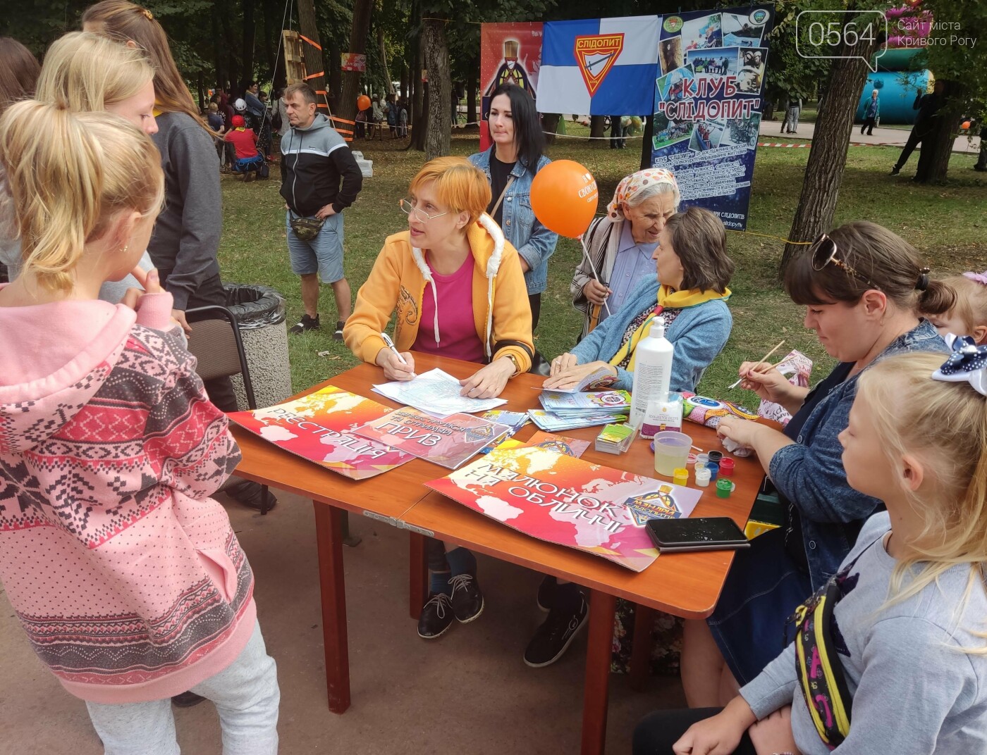 В Кривом Роге проходит Фестиваль семьи, - ФОТО, ВИДЕО, фото-12