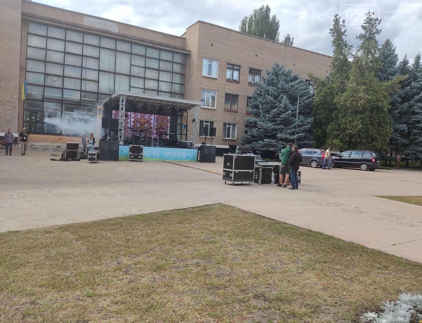 В Кривом Роге проходит Фестиваль семьи, - ФОТО, ВИДЕО, фото-5