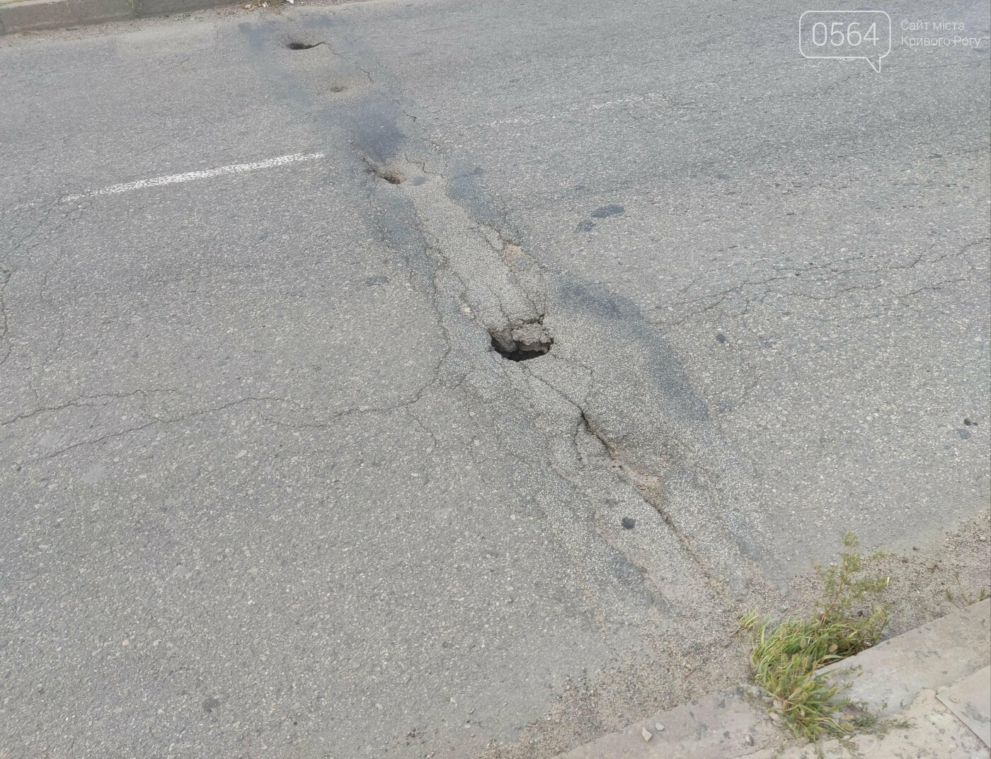 В Кривом Роге мост через реку Ингулец находится в аварийном состоянии, - ФОТО, фото-14