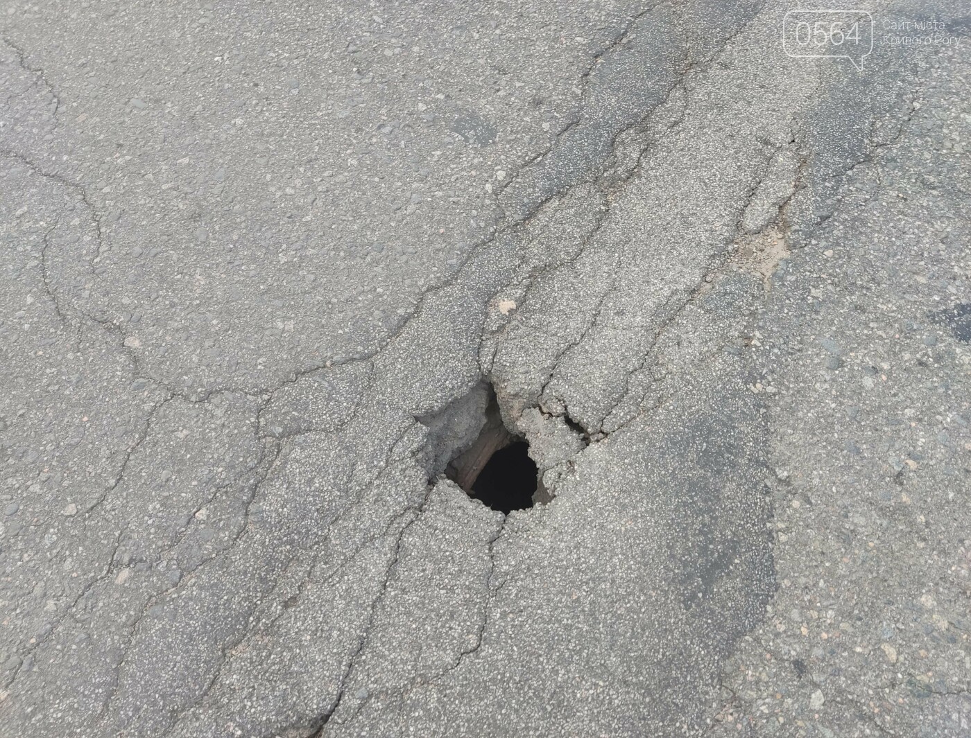 В Кривом Роге мост через реку Ингулец находится в аварийном состоянии, - ФОТО, фото-13