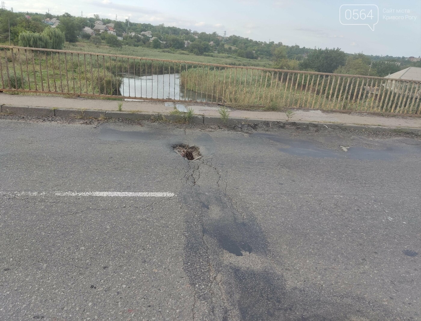 В Кривом Роге мост через реку Ингулец находится в аварийном состоянии, - ФОТО, фото-9