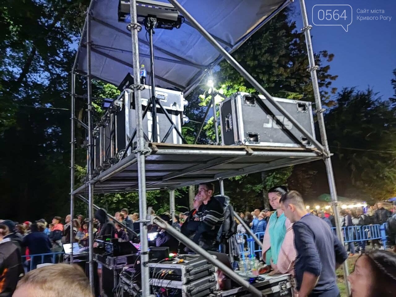 В криворожском парке проходит праздничный концерт по случаю Дня шахтёра, - ФОТО, фото-7