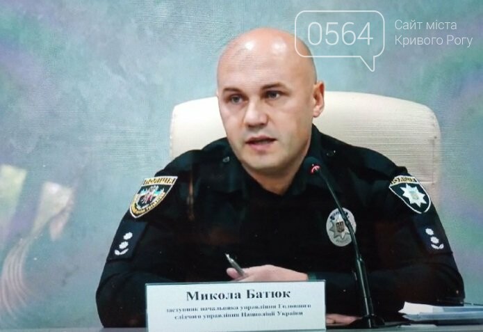Следствие обнародовало выводы экспертизы о причинах смерти бывшего городского головы Кривого Рога, - ВИДЕО, фото-1