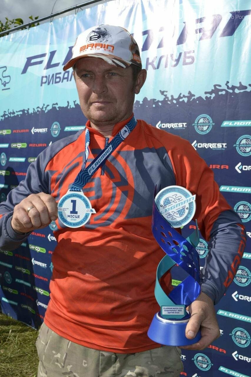 Криворожанин завоевал первое место на турнире по спортивной рыбалке, - ФОТО, фото-11