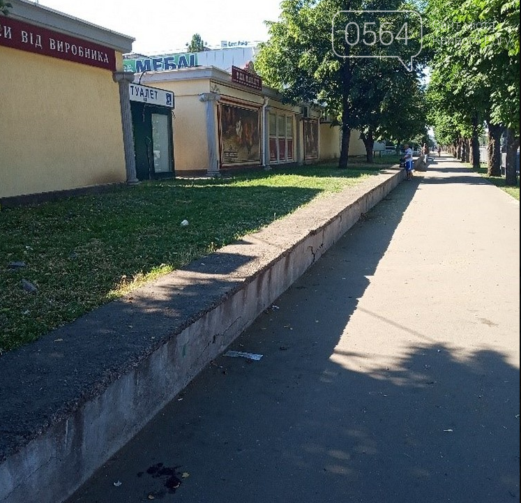 В Кривом Роге составили 84 админпротокола на "стихийщиков", торговавших в Саксаганском районе, - ФОТО , фото-2
