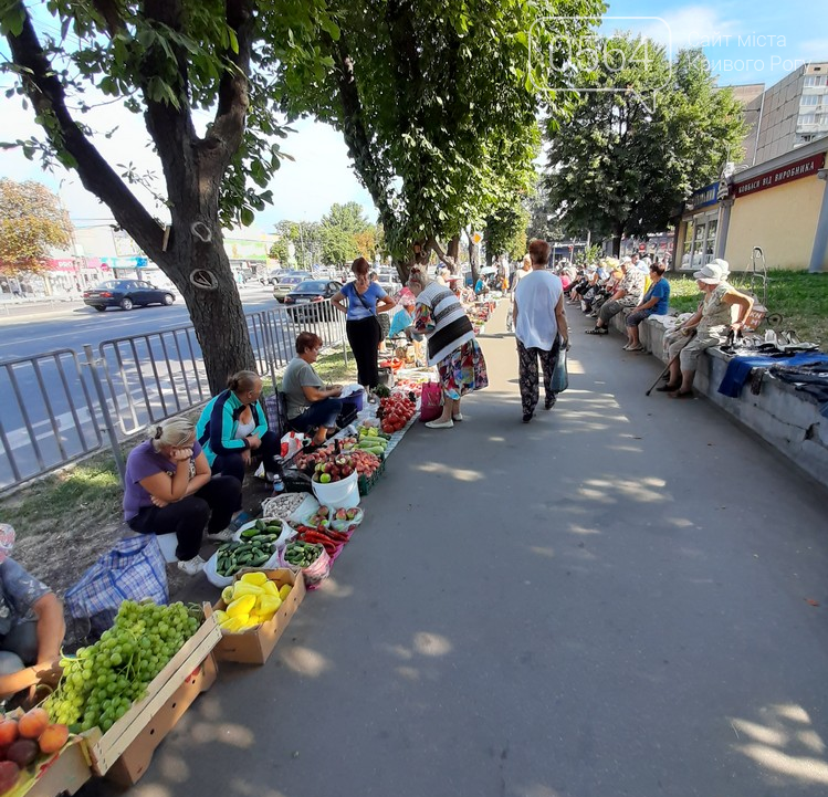 Кривой рог сегодня. Кривой Рог новости. Кривой Рог новости сегодня. Кривой Рог новости сейчас. Кривой Рог новости сегодня фото.