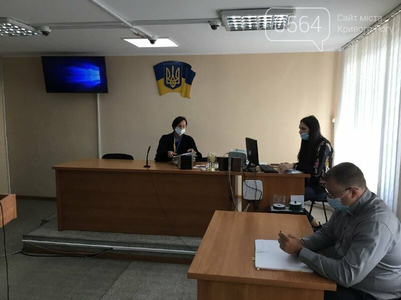 Криворожский активист в суде предложил почтить память погибших защитников Украины минутой молчания, - ФОТО, ВИДЕО , фото-1