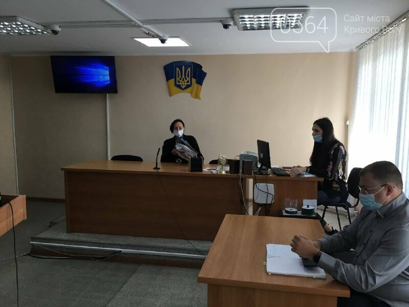 Криворожский активист в суде предложил почтить память погибших защитников Украины минутой молчания, - ФОТО, ВИДЕО , фото-4