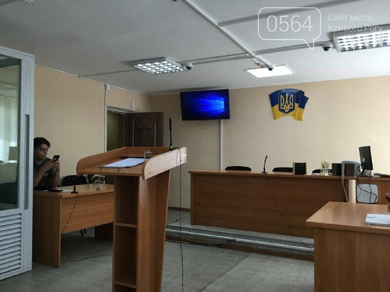 Криворожский активист в суде предложил почтить память погибших защитников Украины минутой молчания, - ФОТО, ВИДЕО , фото-2