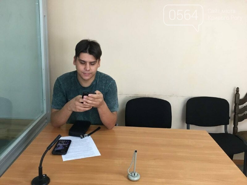 Криворожский активист в суде предложил почтить память погибших защитников Украины минутой молчания, - ФОТО, ВИДЕО , фото-6