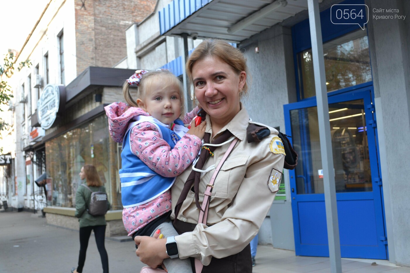 "СКОБ: сильно, красно, обережно, бистро!", - криворізькі пластуни урочисто розпочали новий рік, - ФОТО, ВІДЕО, фото-142