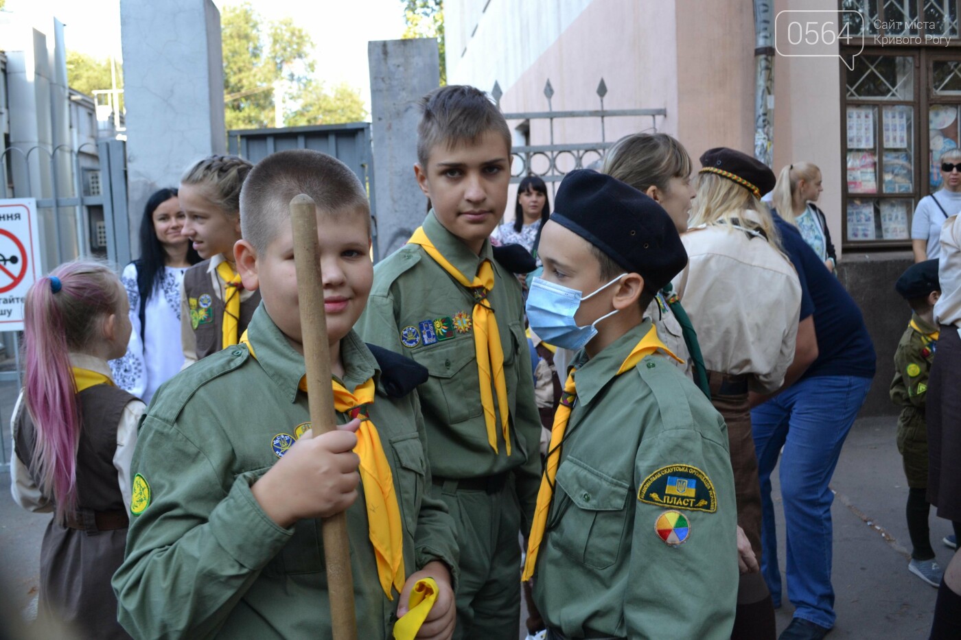 "СКОБ: сильно, красно, обережно, бистро!", - криворізькі пластуни урочисто розпочали новий рік, - ФОТО, ВІДЕО, фото-136
