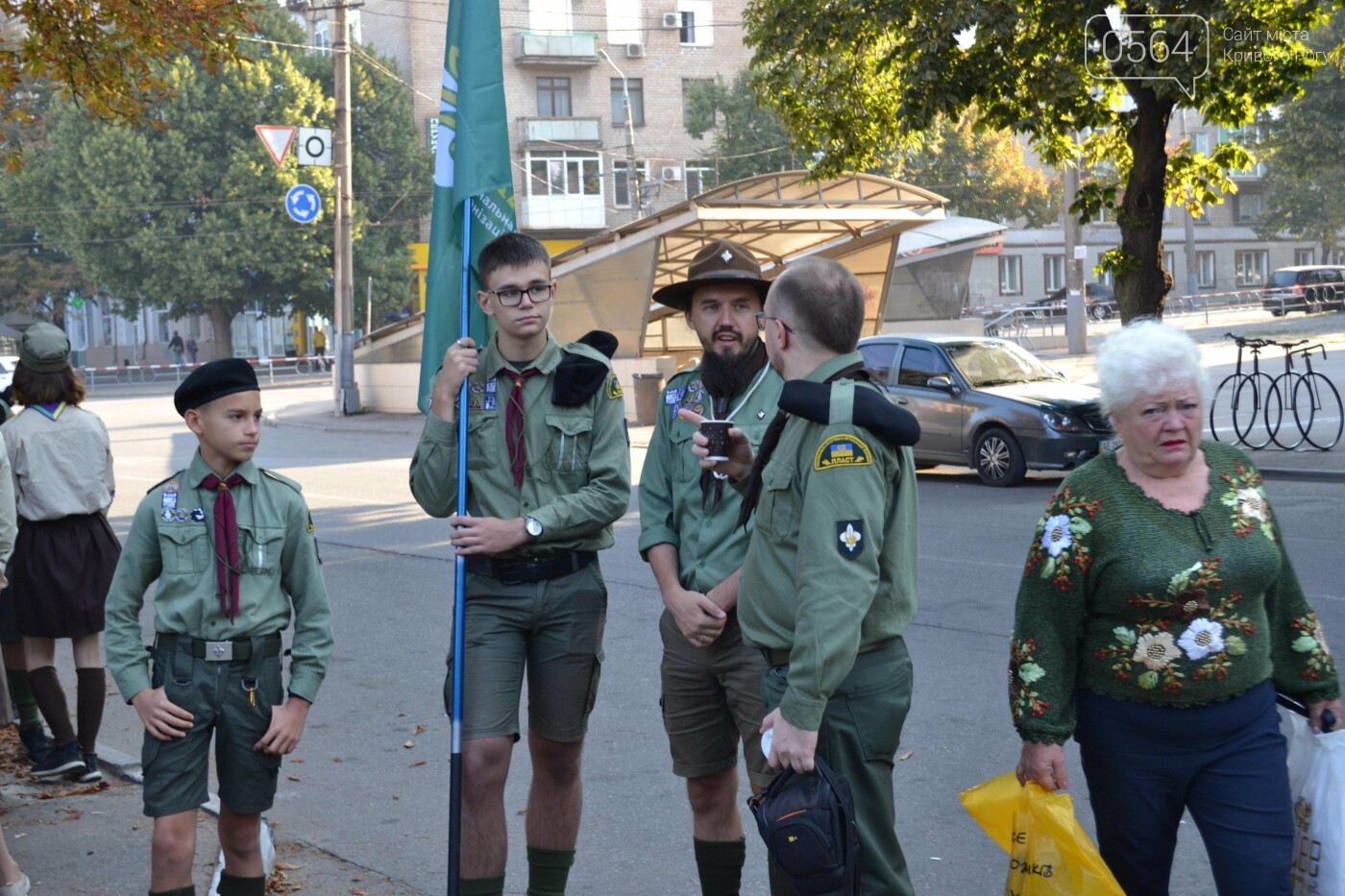"СКОБ: сильно, красно, обережно, бистро!", - криворізькі пластуни урочисто розпочали новий рік, - ФОТО, ВІДЕО, фото-130